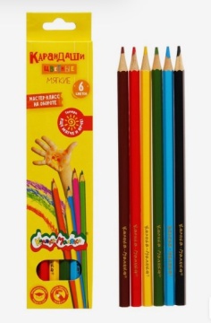 Карандаши цвет.  6цв "Каляка-Маляка"  шестигр