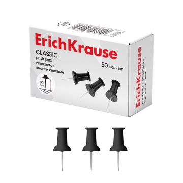 Кнопки силовые ErichKrause Classic, черный (в коробке по 50 шт.)