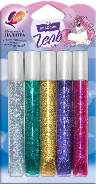 Гель цветной с блестками  5цв*10мл., Блеск (синий, красный, зеленый, серебро, золото)
