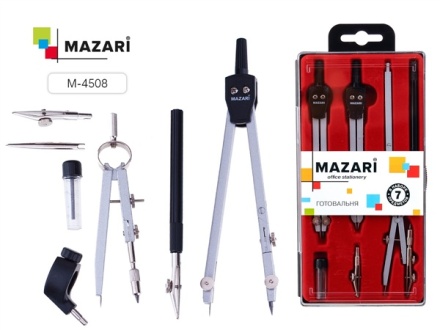 Готовальня 7 предметов (циркуль 140 мм, циркуль-трансформер 95 мм, рейсфедер, насадка-адаптер, оцинкованная игла, удлинитель, пенал с запасным грифелем) пласиковая упаковка с подвесом