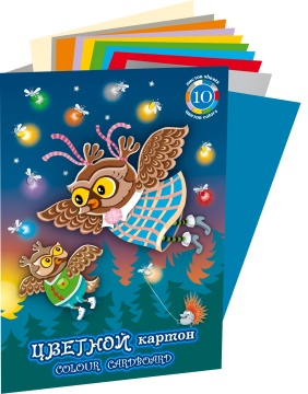 Картон цв. А4 10цв. 10л. тонирован., двухстор., пл. 220гр.м2 "Совки летают"