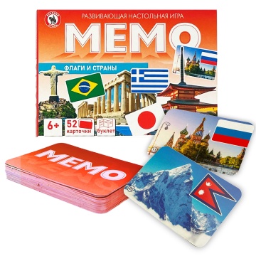 Игра Мемо "Флаги и страны" ( 52 карточки) 6+