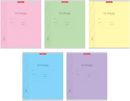 Тетрадь А5 12л косая лин. "Классика", ассорти