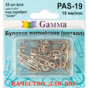 Булавки английские, метал. размер  19мм, 25шт, серебро