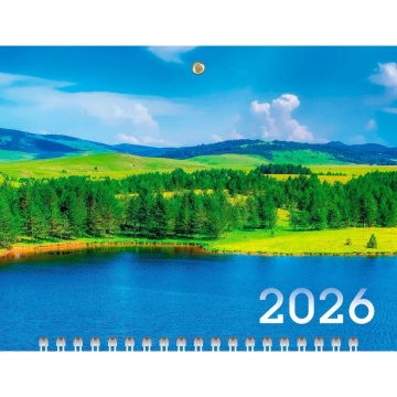 Календарь Трио МИНИ 195*440мм на 2026г. Гармония природы