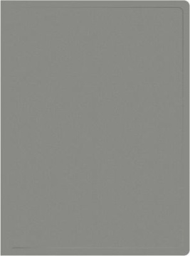 Папка файл А4  20лист 0,50мм серая