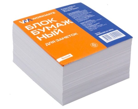 Блок бумажный 90х90х50 мм, белый, офсет, в термопленке, без склейки