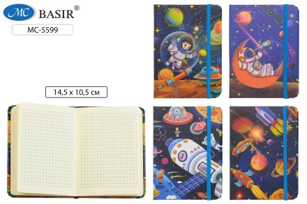 Блокнот А6   80л "Космос" клетка, на резинке