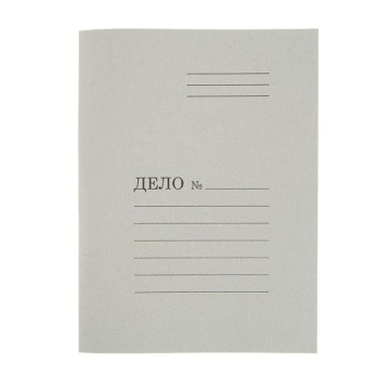 Скоросшиватель картон белый  260гр\м2немел. (бум.) без замка