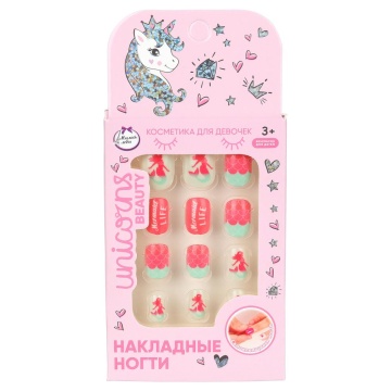 Накладные ногти "Русалки"