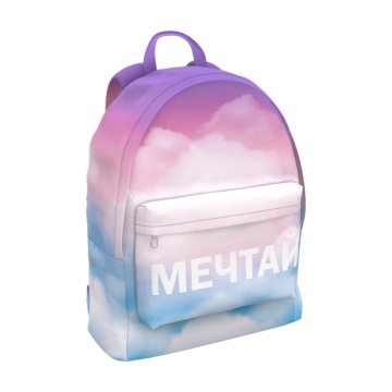 Рюкзак ErichKrause EasyLine 17L Dream