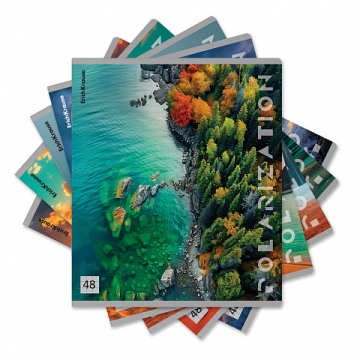 Тетрадь 48л клетка пластик "Polarization" ассорти (5диз) 60г.м2