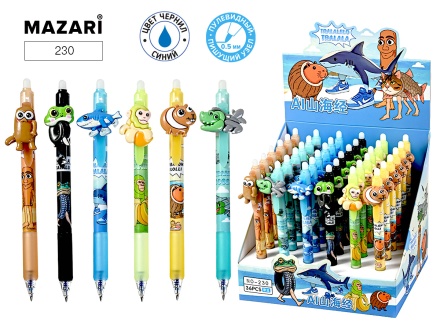 Ручка гелевая стираемая автомат. MAZARI "Итал. мем" синяя, 0,5мм