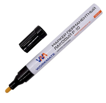 Маркер перманетный лаковый Workmate P-10 черный, на нитро-основе, круглый наконечник, 2-4 мм *12
