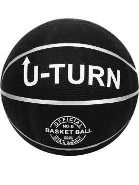 Мяч спортивный баскетбольный размер 6, окр. 73см, 500гр, НЕ НАДУТЫЙ