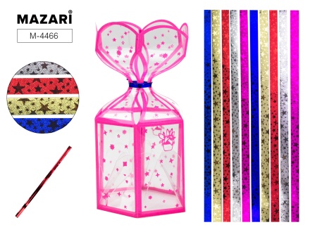 Набор: Ленты декоративные с блёстками, 50шт, бумажные (яркие цвета) + коробочка д