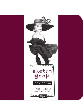 Скетчбук 165*165мм 48л., сшивка, 160гр/м2 "Дама в шляпе" тв.обл., резинка