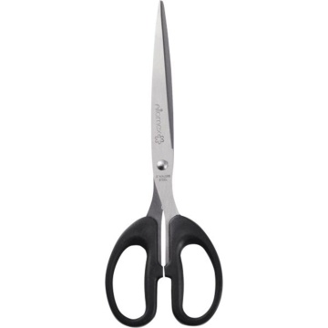 Ножницы Attomex 20 cм