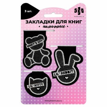 Набор закладок магнитных 3шт., "Гламур" 39*42мм, 27*75мм, 44*44мм