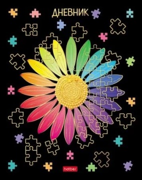 Дневник универсальн. обл. 7БЦ "Цветочный калейдоскоп" мат.лам., 3D фольга, 40л.