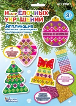 Набор для творчества "Ёлочные украшения" 4 игрушки EVO 5+