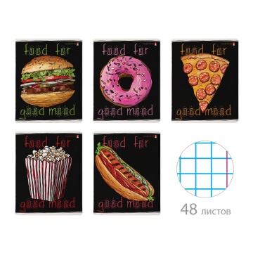 Тетрадь А5 48л кл. Альт "Food in black" софт-тач