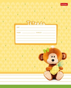 Тетрадь А5 12л лин. Hatber "Сафарики" 5 диз.в блоке, белизна 100%*