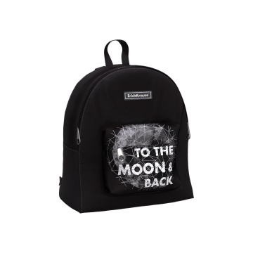 Рюкзак ErichKrause EasyLine 6L Space Travel