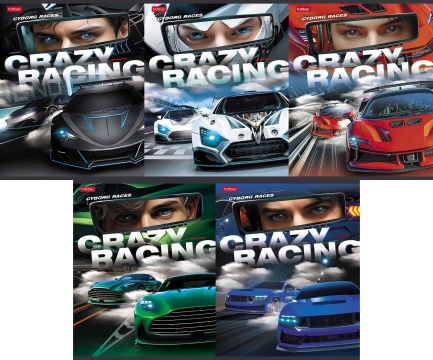 Тетрадь А5 48л кл. Hatber "Crazy racing" 5диз.в сп., бел.100%