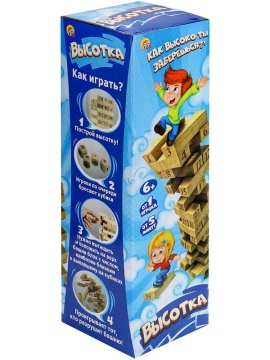 Игра настольная "Башня.Высотка" 27см