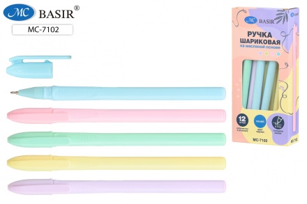 Шариковая ручка с чернилами на масляной основе: цветной пластиковый корпус .цвета пастельные-ассорти., 0,7 mm, цвет чернил-синий.