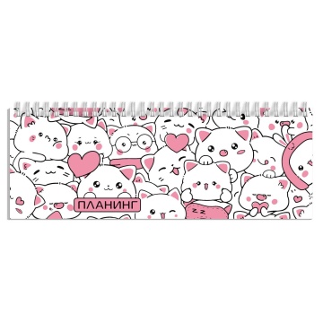 Планинг недат. 290*100мм 64л., гребень "Чиби-котята" глянц.лам.