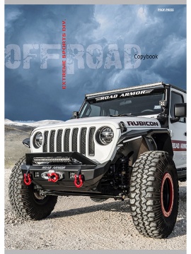 Тетрадь А4 96л кл. скоба Проф-Пресс "Белый джип" белизна 100% (203*273мм)*