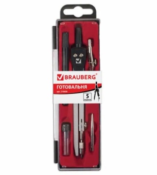 Готовальня "Architect". 5 предм: циркуль 135мм, 2 вставки, держатель, грифель