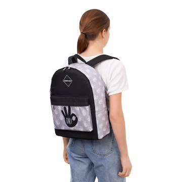 Рюкзак ErichKrause EasyLine 17L Good Sign