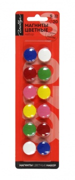 Магнит для доски 12шт 20мм, цветные