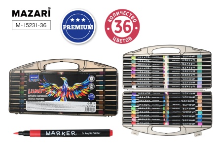 Набор маркеров акриловых LUMO, 36 цветов, кистевидный наконечник, пластиковый корпус , пластиковый пенал