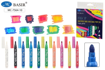 Набор магических фломастеров: magic glitter, на водной основе, в набор входит 9 цветов и 1 проявитель, при проведении поверх белым фломастером цвет линии меняется; в картонной упаковке.