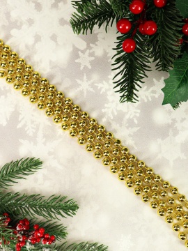 Бусы декоративные  1,8м, пластик, в индивид. упаковке, золотые