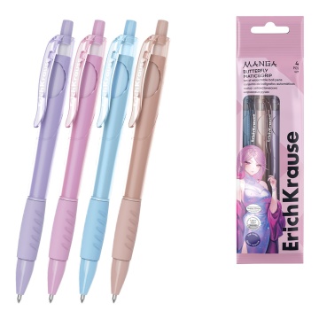 Набор из 4 ручек шариковых автоматических ErichKrause Butterfly Matic&Grip Manga 0.7, Super Glide Te