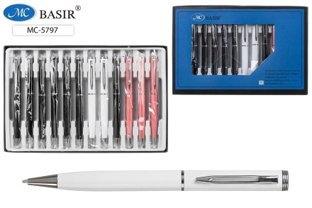 Ручка металлическая с поворотным механизмом. Синяя