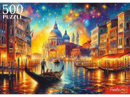 Пазлы 500 элементов 480*330мм. "Волшебная ночь в Венеции"