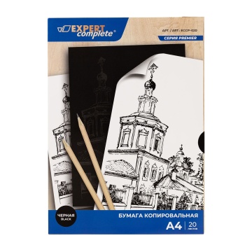 Бумага копировальная А4 20л черная