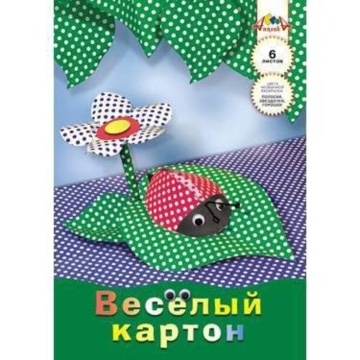 Картон цв. А4  6цв. 6л. мелов., двусторон., с узором, пл. 200 гр/м2 "Горошек", в папке