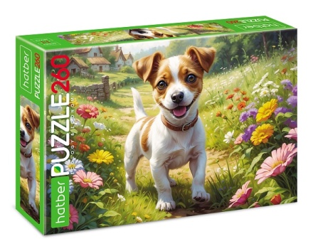 Пазлы 260 элементов 330*220мм. "Озорной щенок"