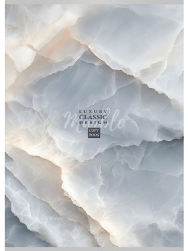 Тетрадь А4 96л кл. скоба Проф-Пресс "Нежный мрамор - 1" (203*273мм)