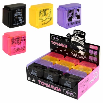 Точилка пласт. 2 отв. "Герои с характером" 5,6*2,8*4,8см, ассорти