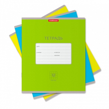 Тетрадь А5 12л кл. Erich Krause "Классика Bright", ассорти