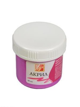 Краски акрил. перламутровая 40 мл. Розовая