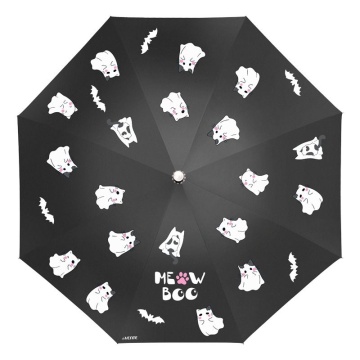 Зонт  60см "deVENTE. Ghost Meow" , стальной каркас, пластиковая рукоятка